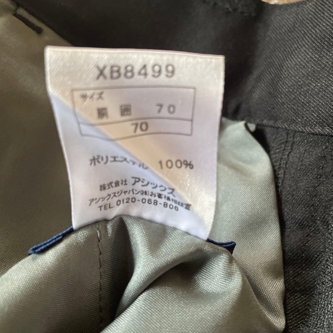 新品未使用ASICS JBA コラボ パンツ XB8499 レフリーパンツ