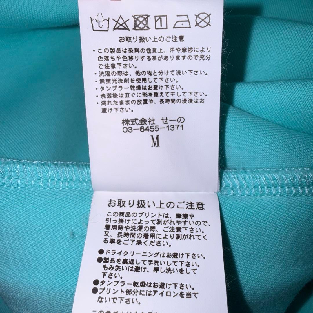 【沖縄限定】FR2GOLF Zipパーカー ターコイズブルー