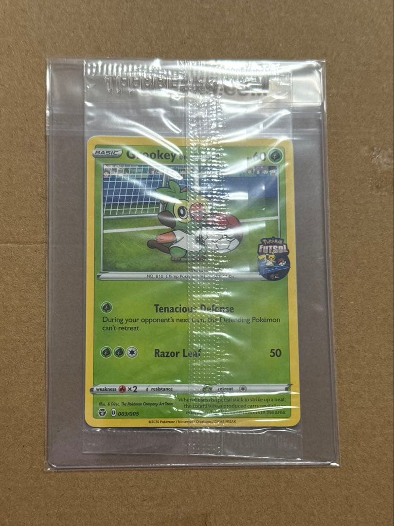 イギリス限定 5枚セットPikachu on the Ball プロモ　#3