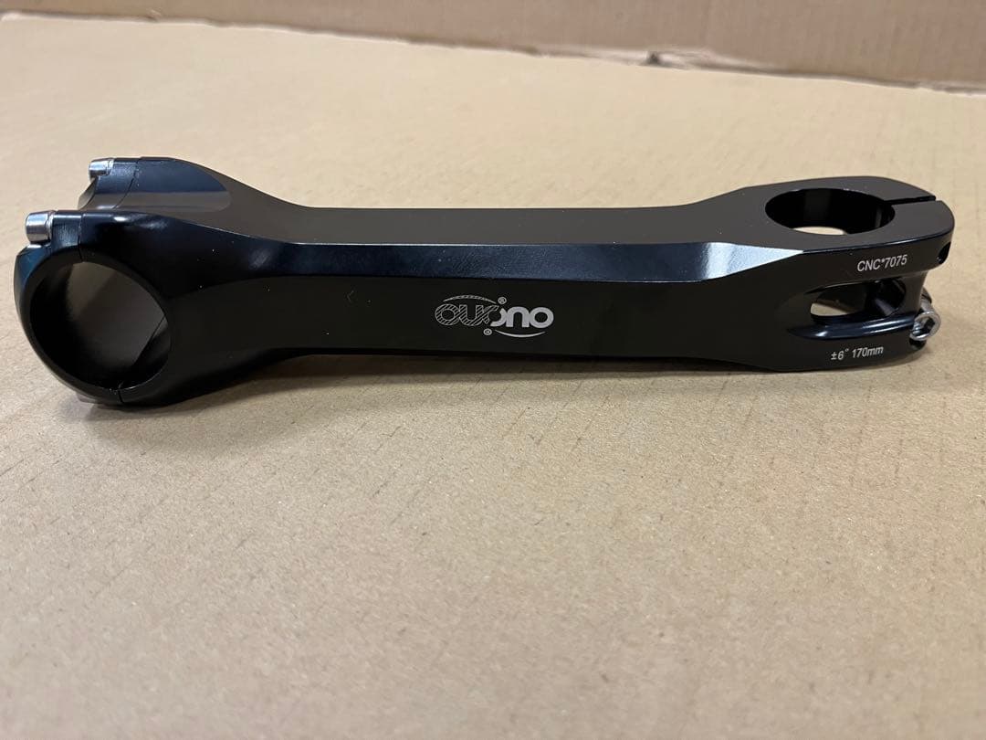 アルミステム 170mm 6°