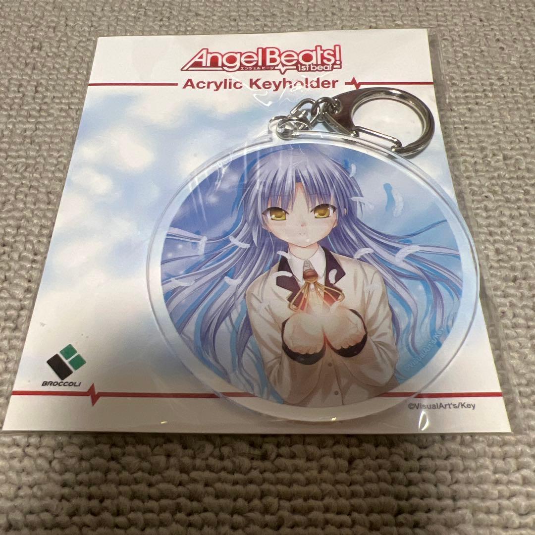 Angel Beats! アクリルキーホルダー