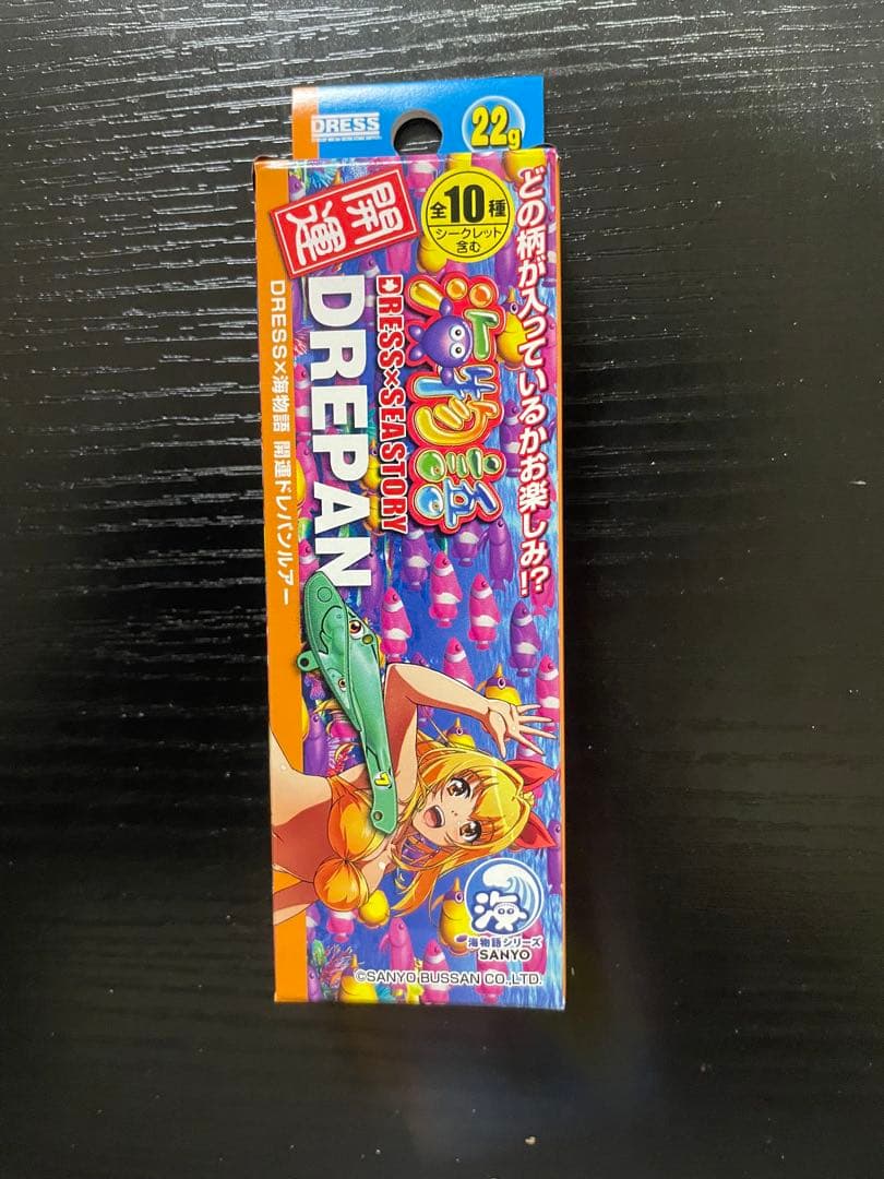DRESS DREPAN ドレスドレパン　10個セット　②