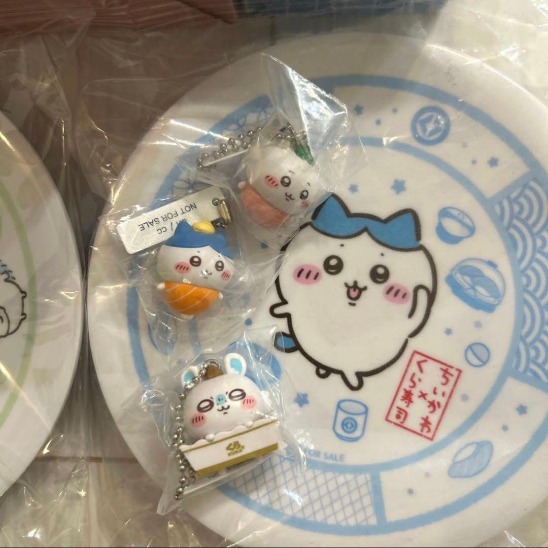 25日までの出品！値下げ！ちいかわまとめ売り