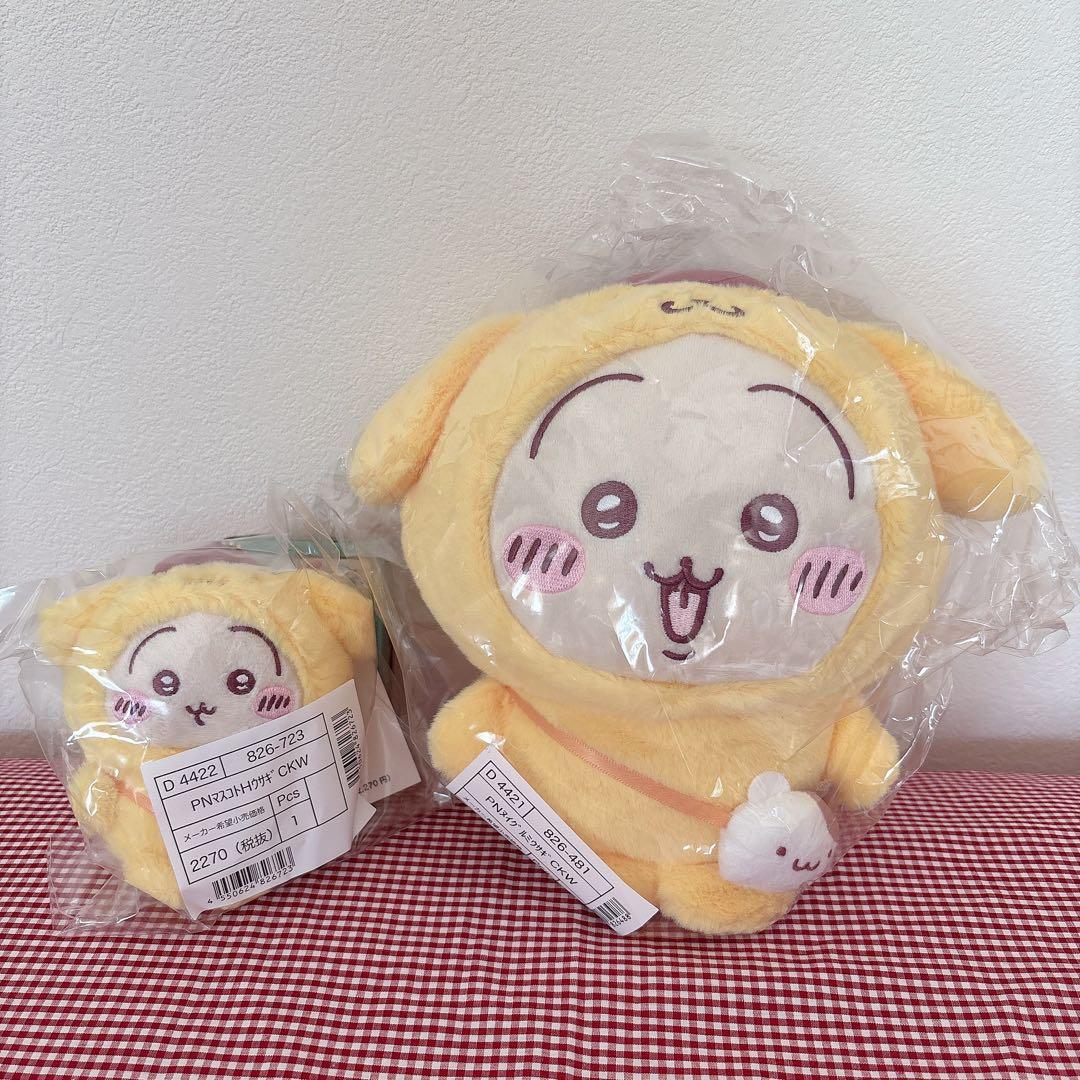 【新品.お顔厳選】♡サンリオちいかわ　ぬいぐるみセット♡