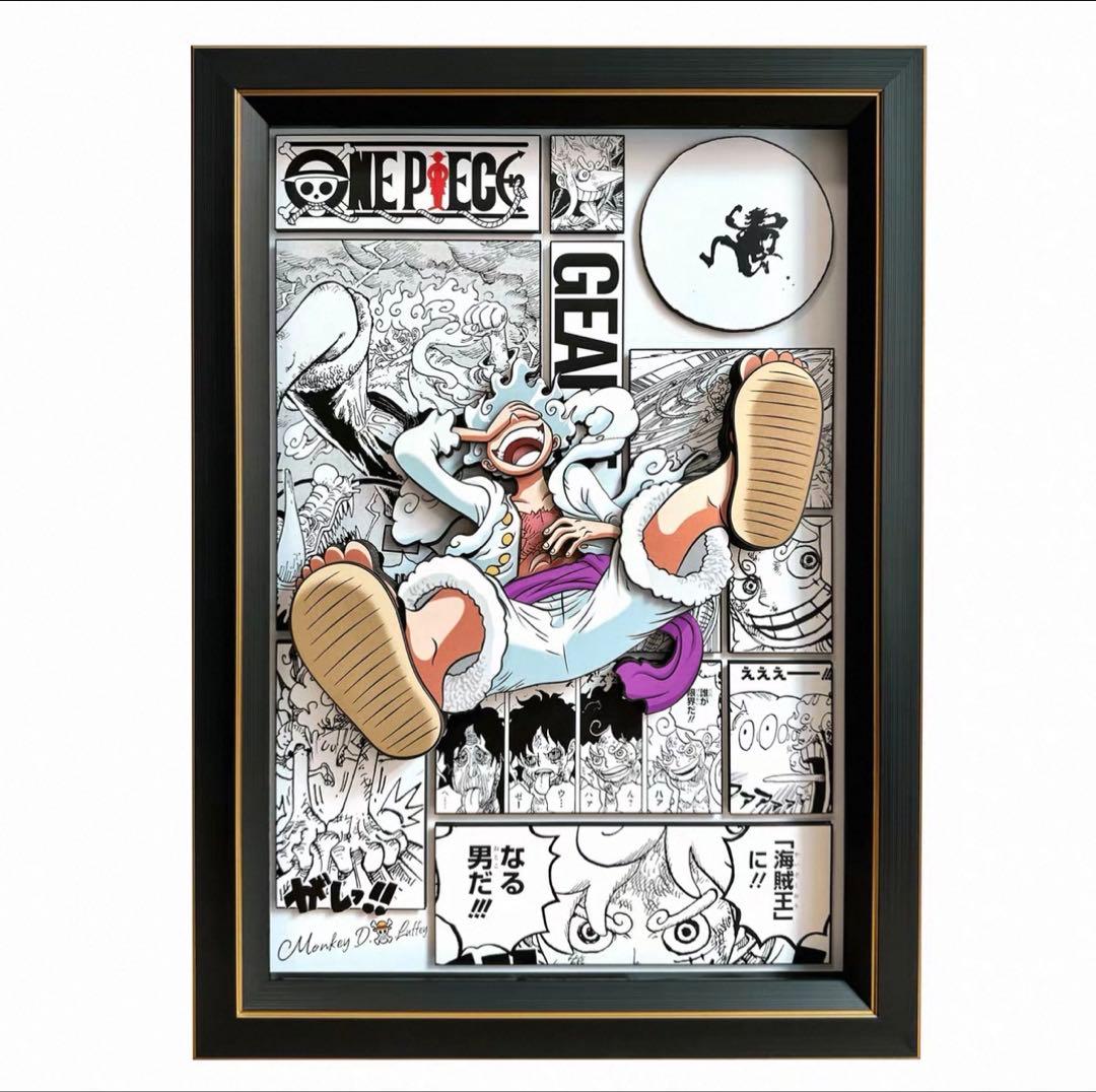 (日本語版)ONE PIECE ギア5 ニカ ルフィ 3Dアート