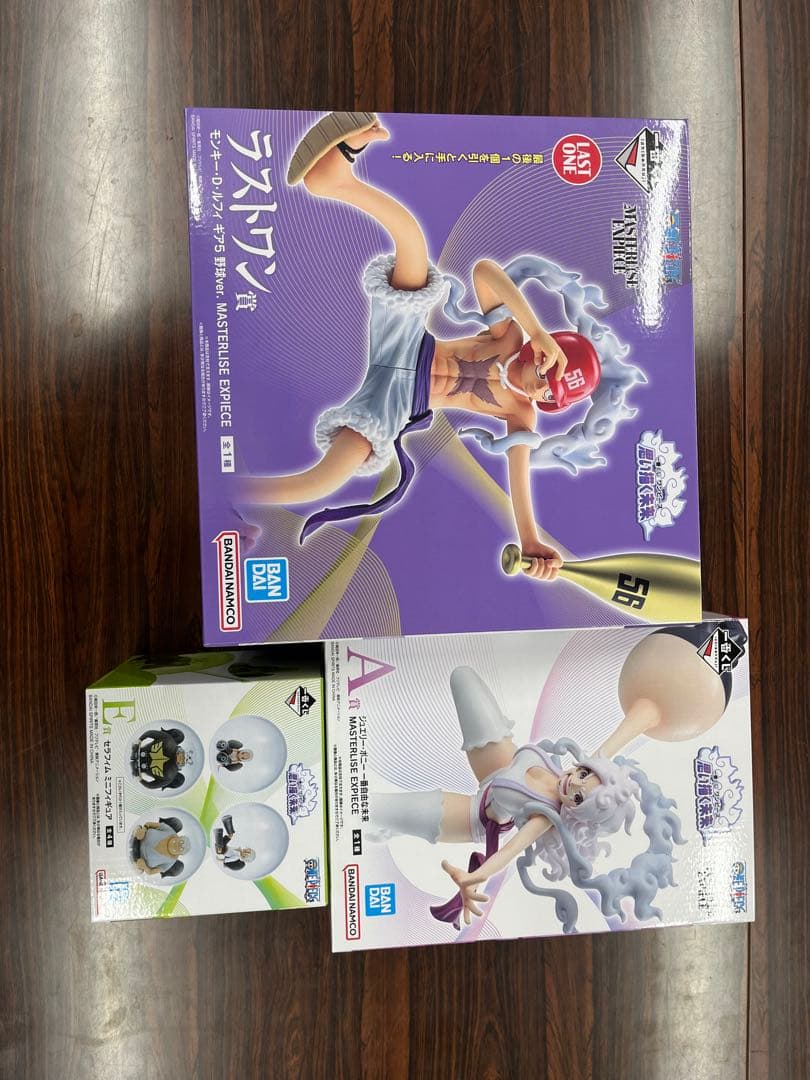 一番くじ　ワンピース　思い描く未来　A賞、E賞ラストワン賞セット