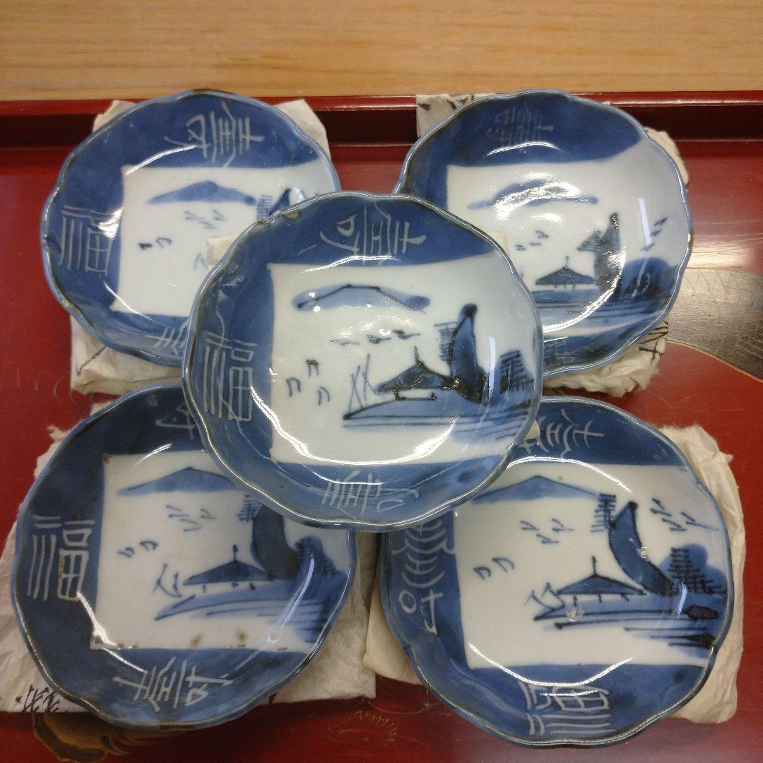 古道具 和食器 豆皿セット