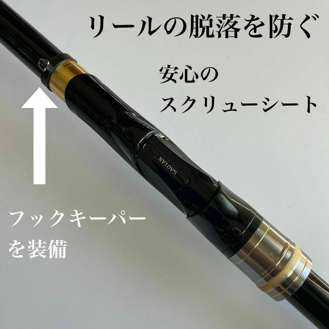 磯竿2号 2-630 6.3m 磯釣り　チヌ　アオリイカ　グレ　メジナ