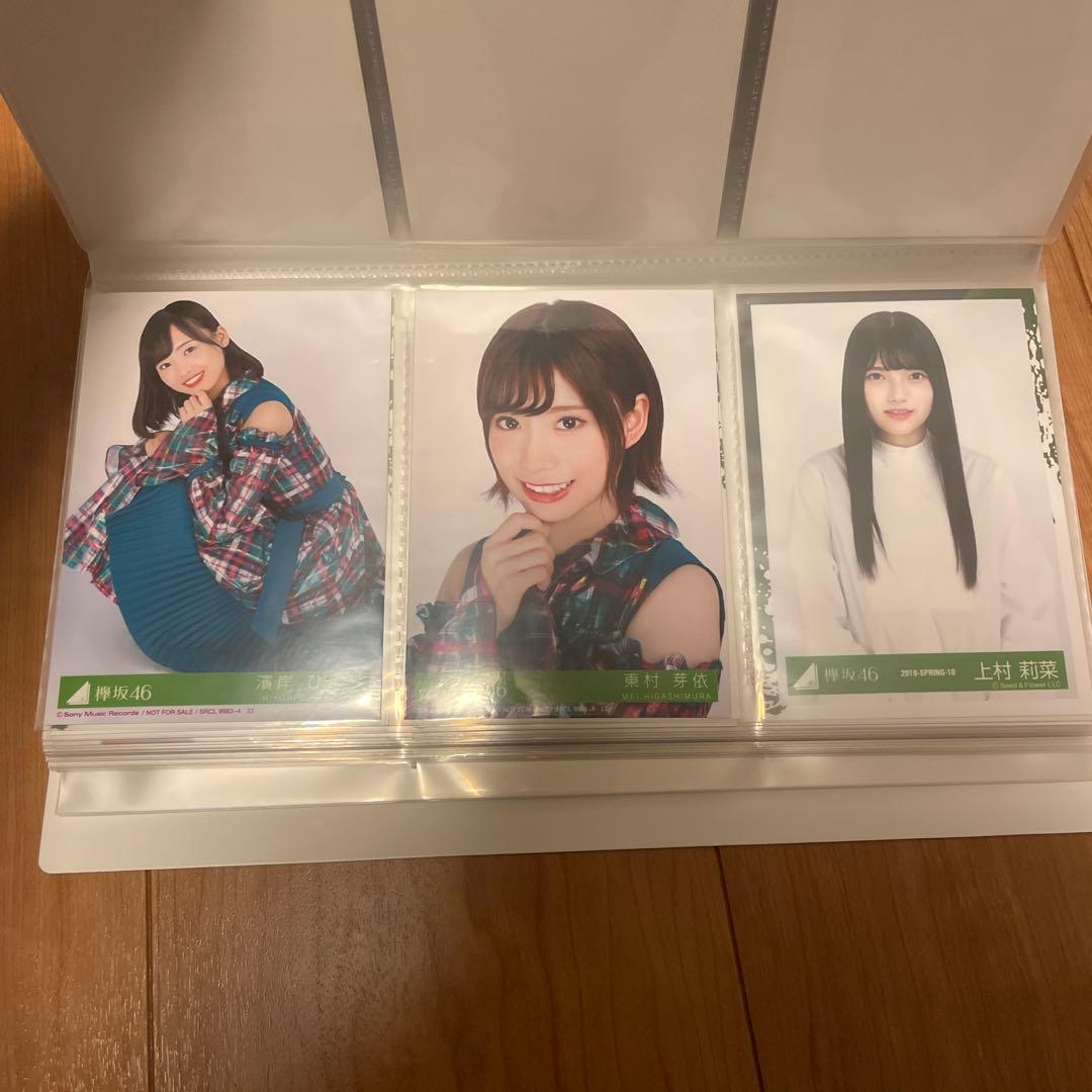 欅坂46 日向坂46 チェキ