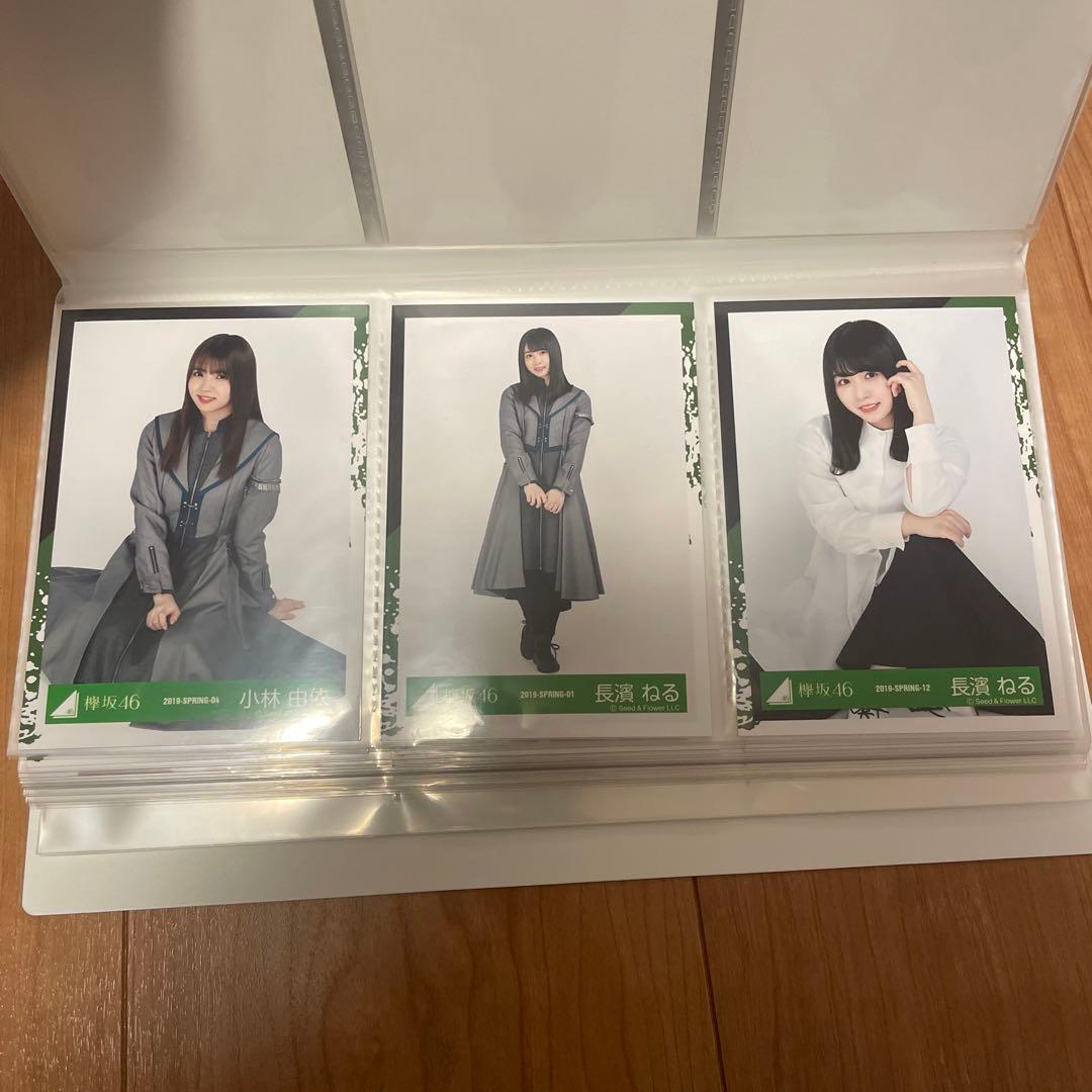 欅坂46 日向坂46 チェキ