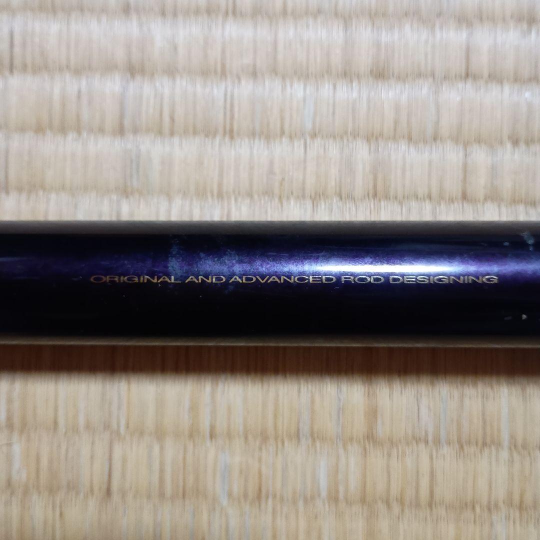 がまかつ　GEOPOWER 引抜荒瀬95 がま鮎　渓流竿