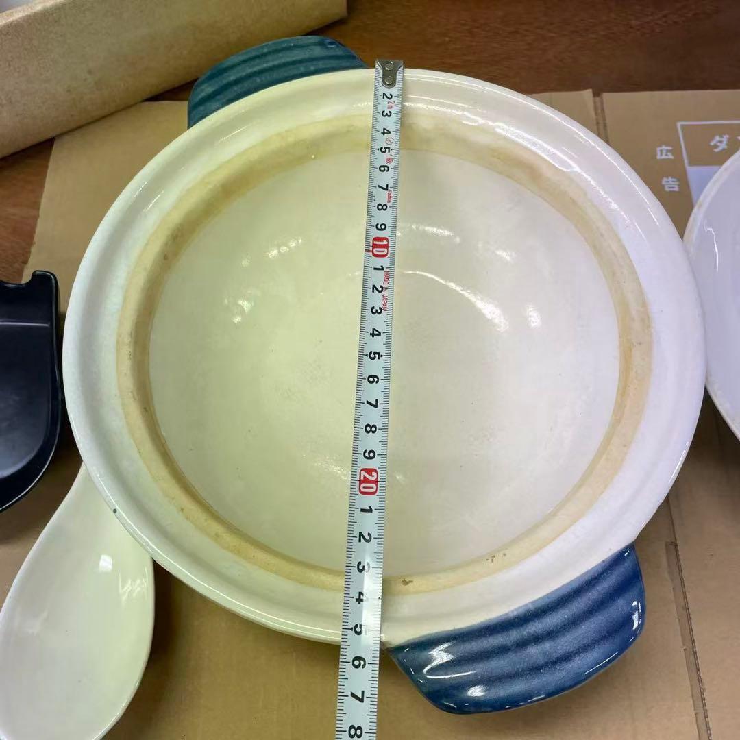 青と白の陶器 土鍋 スプーン付き　　-68