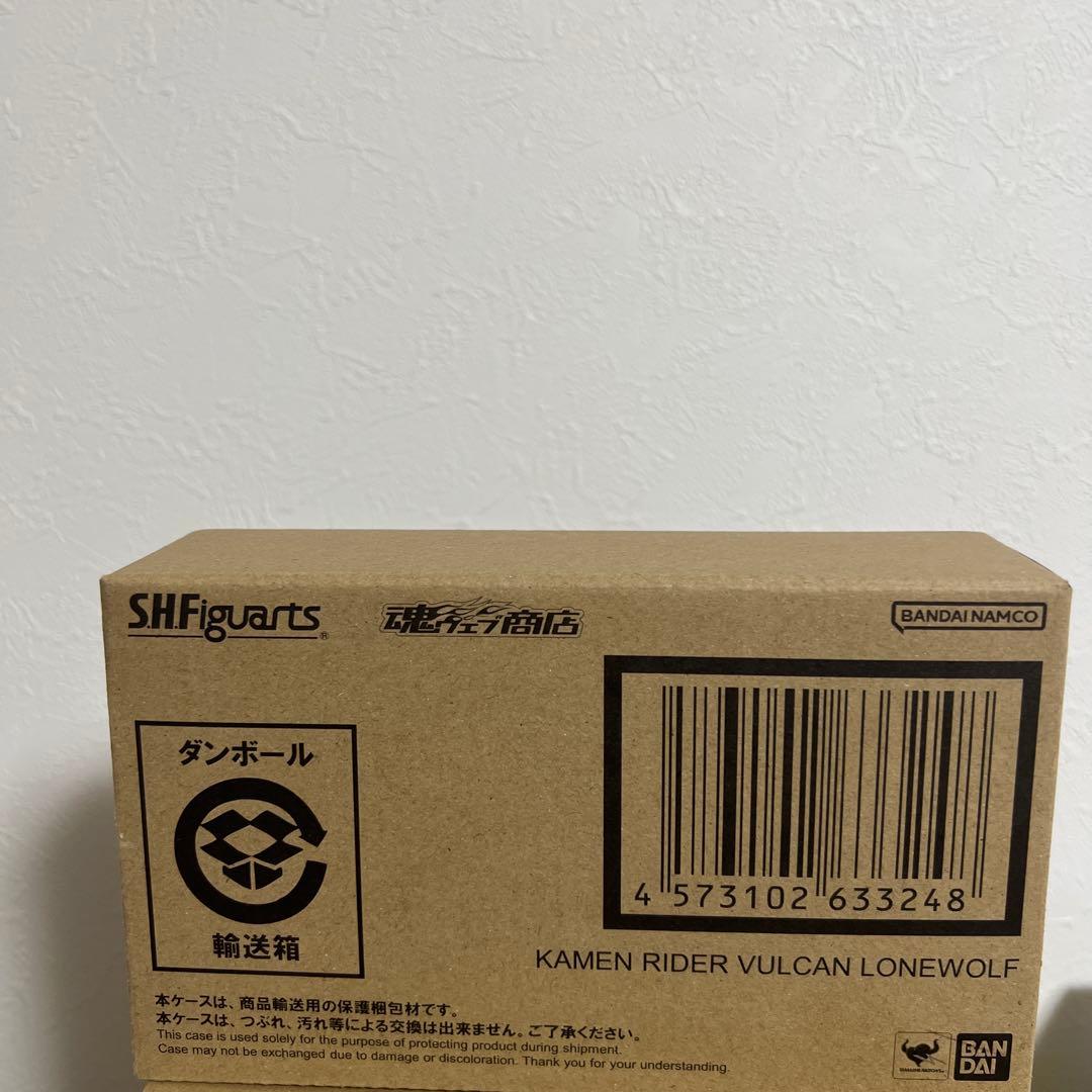 S.H.Figuarts 仮面ライダーバルカンローンウルフ　仮面ライダーゼロワン