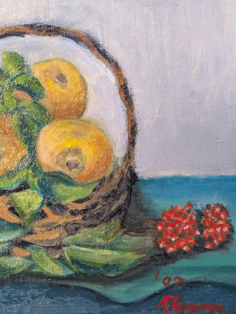 【真作】絵画　春野守夫　油彩6号　かりん　籠に盛られた果実　アート作品　Z5