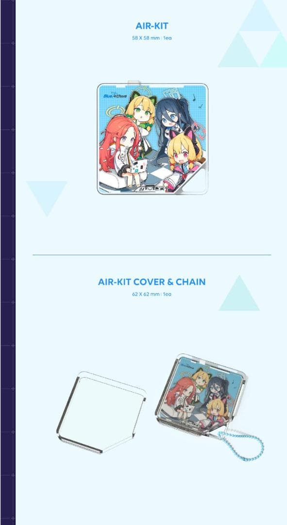 【未開封】ブルーアーカイブ 2周年記念OSTセット　韓国限定