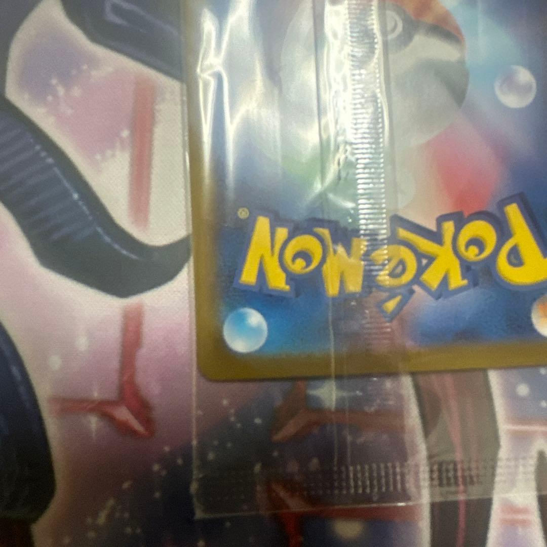 ポケモンカード　争奪戦　ビクティニBWR 未開封