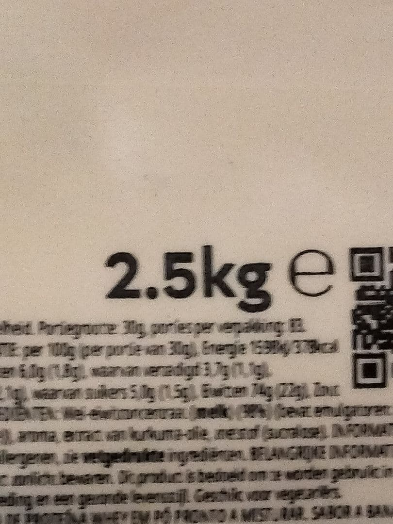 マイプロテイン チョコレートブラウニー 2.5kg