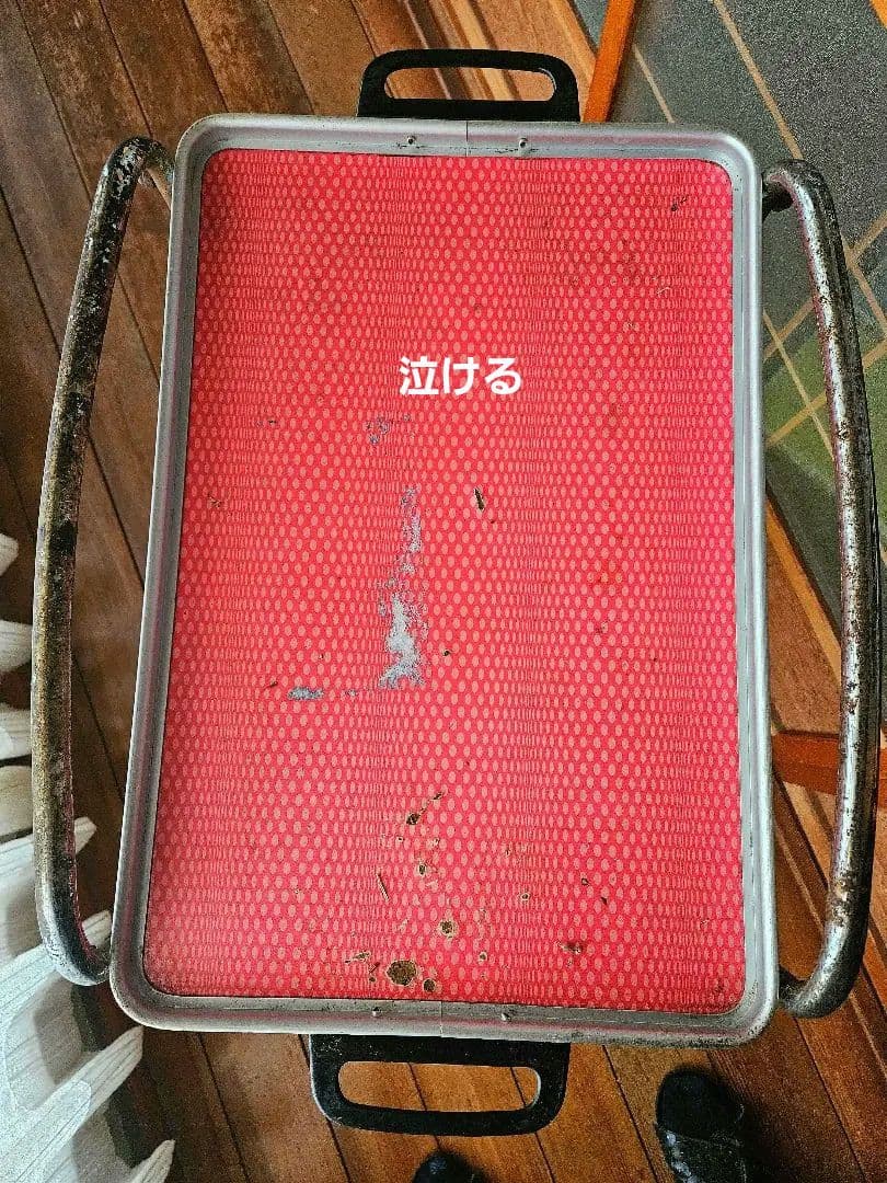 昭和レトロがプンプン匂う、泣ける3丁目のキッチンワゴン