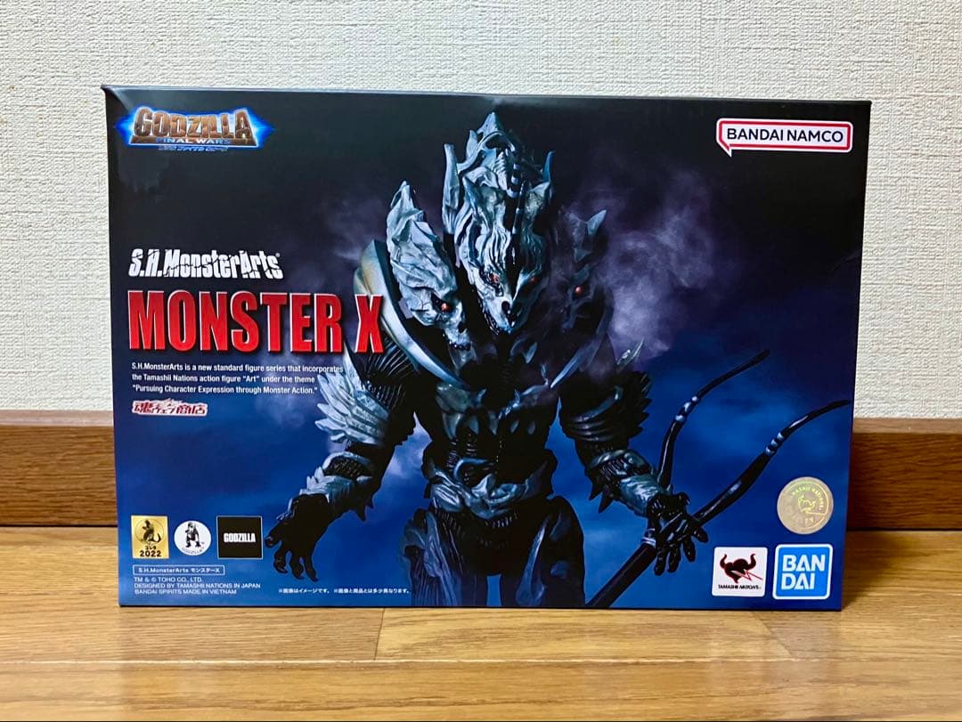 S.H.MonsterArts モンスターX