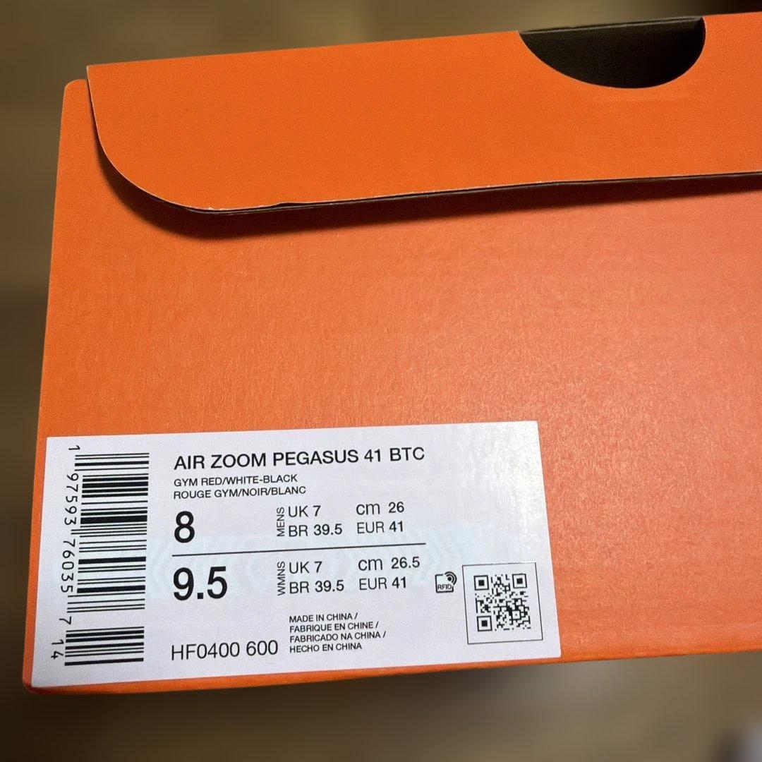 スパイク・シューズ PEGASUS41 BOWERMAN TRACK CLUB \"GYM RED\"