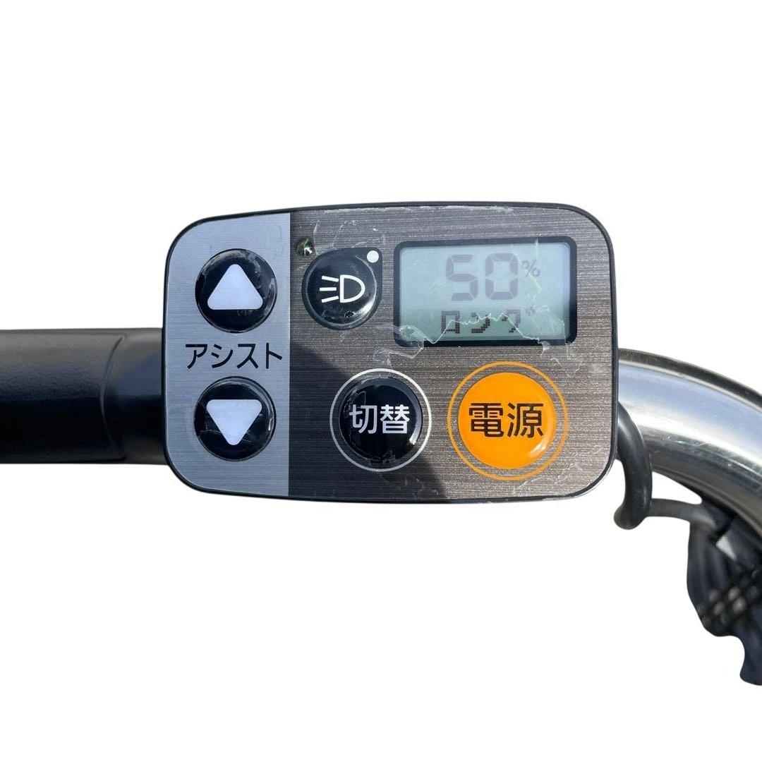 【たのメル便可】Panasonic 電動アシスト自転車 黒 前バスケット付き
