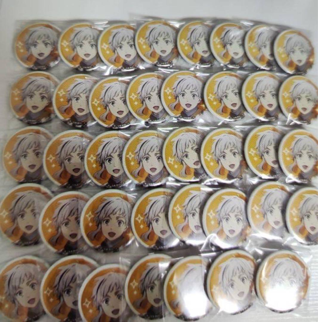 文スト 中島敦 撮影会take1 缶バッジ 40点セット