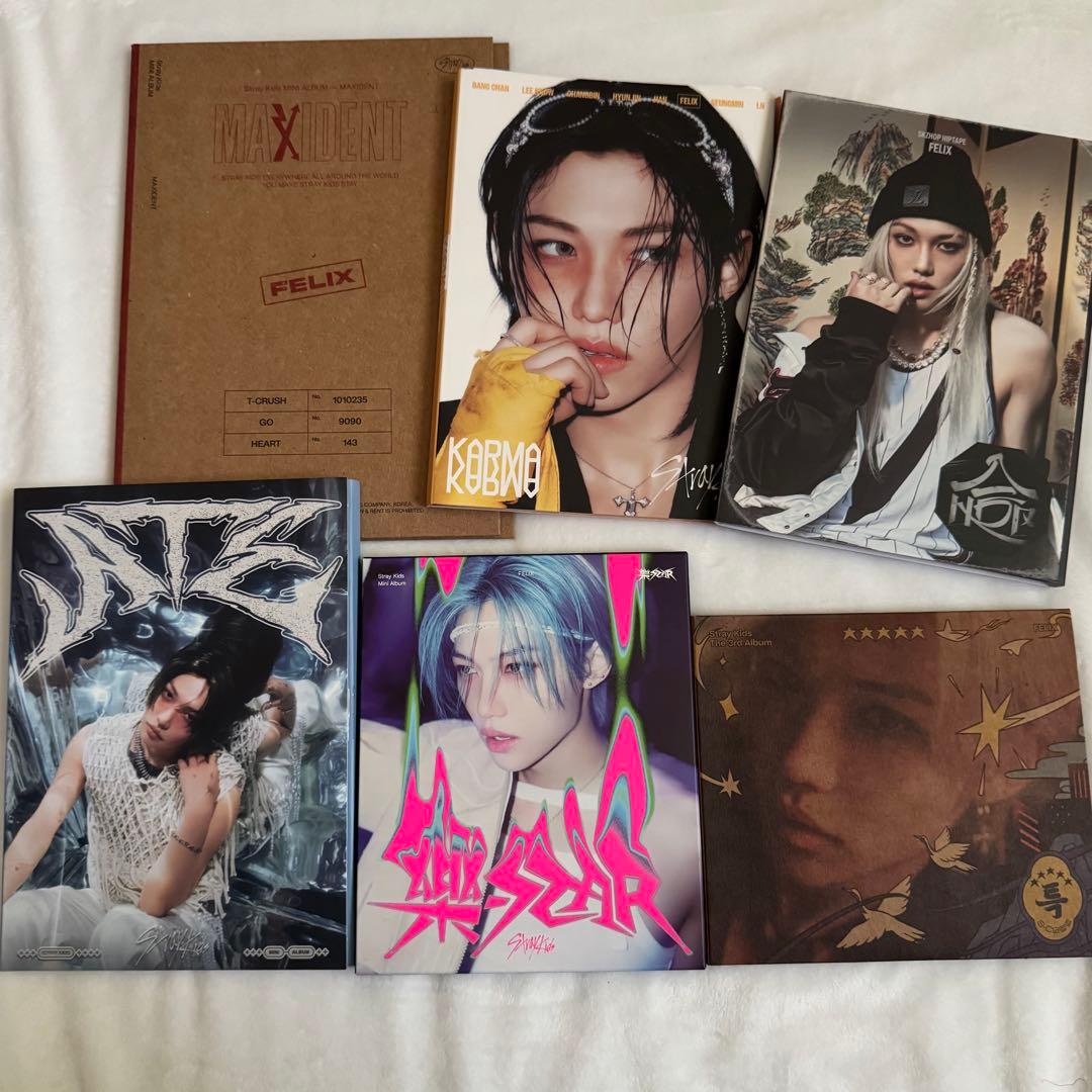 フィリックス グッズ まとめ売り