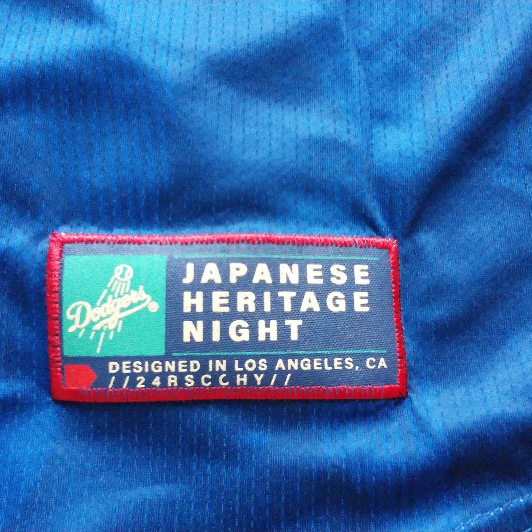 LA Dodgers 非売品ユニフォーム