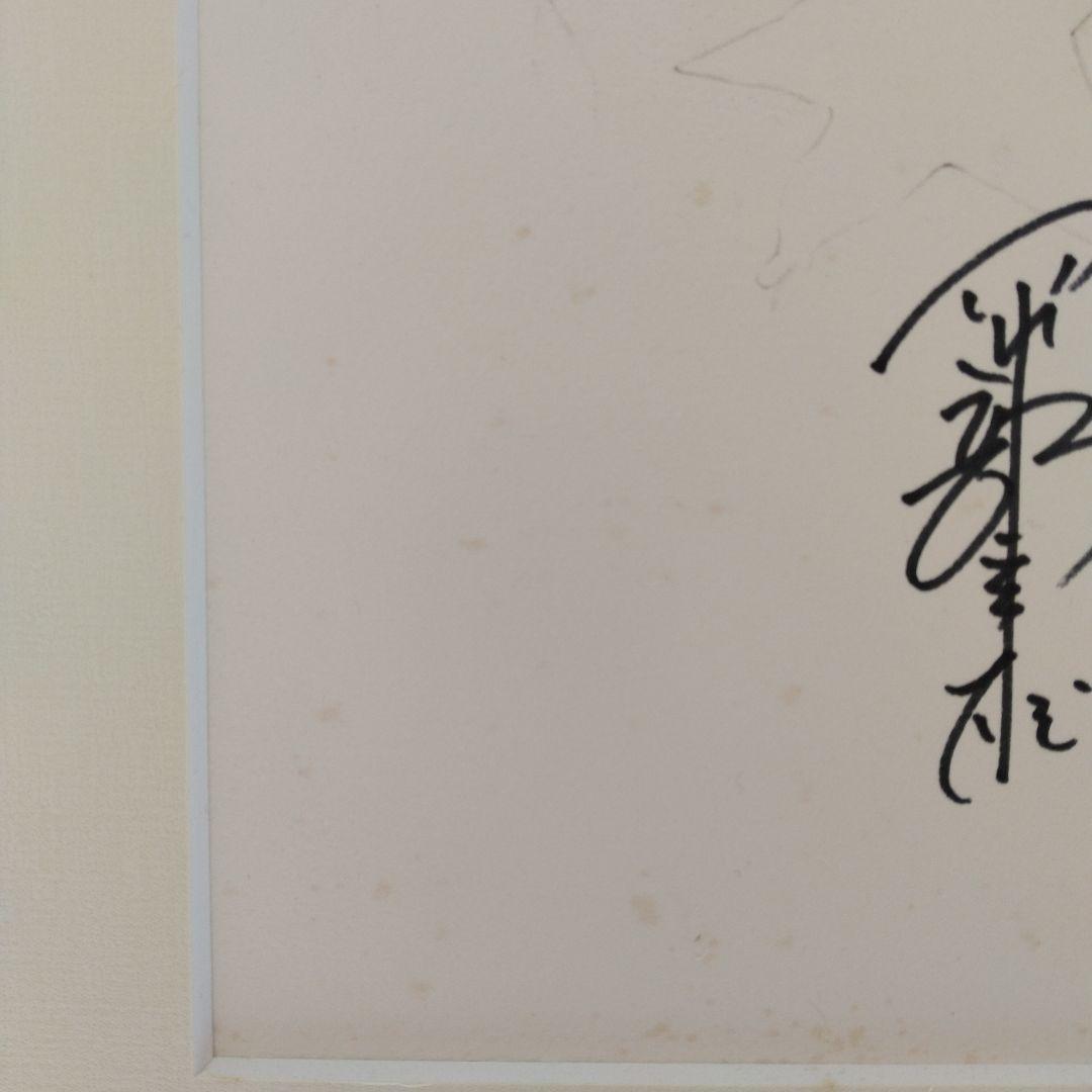 岡部幸雄、タイキシャトルの記念パネル