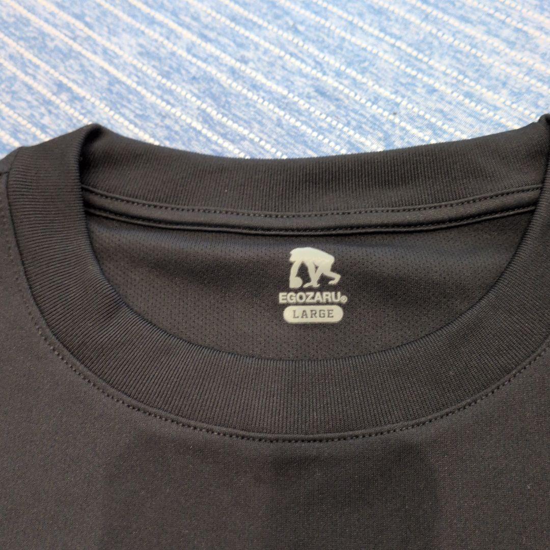 EGOZARU 迷彩柄 Tシャツとショートパンツセット
