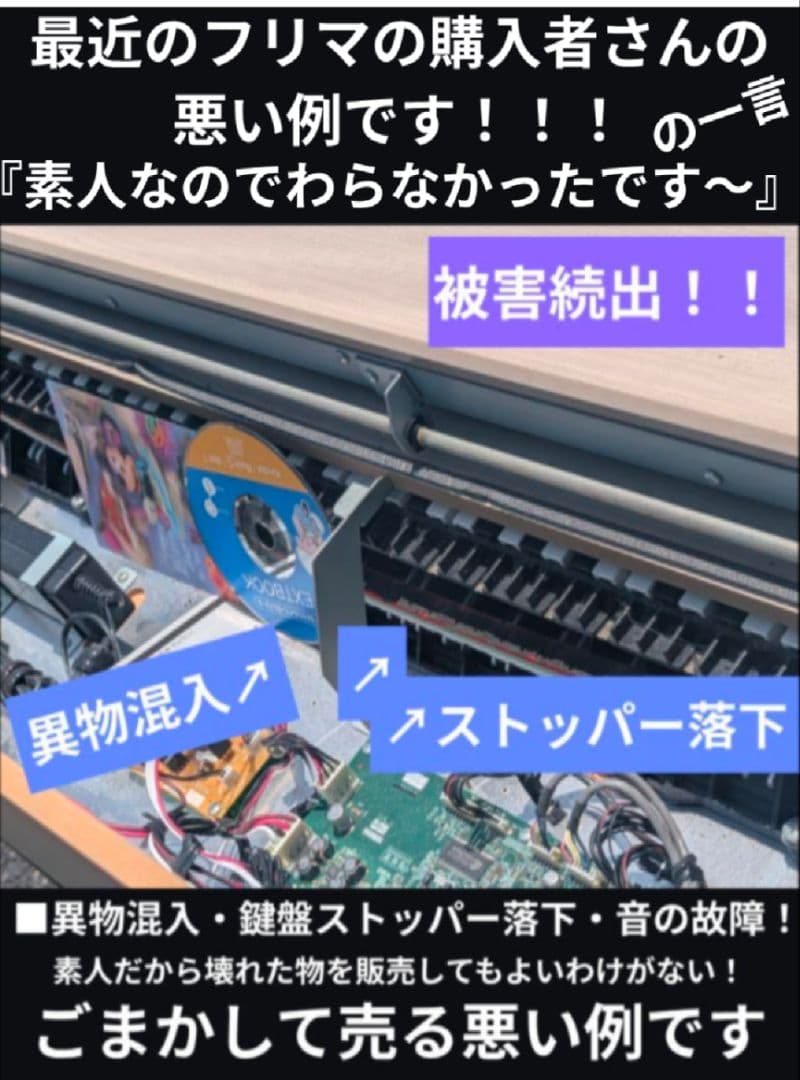 送料込み KAWAI 電子ピアノ CA17A 18年購入 ほぼ新品レベル