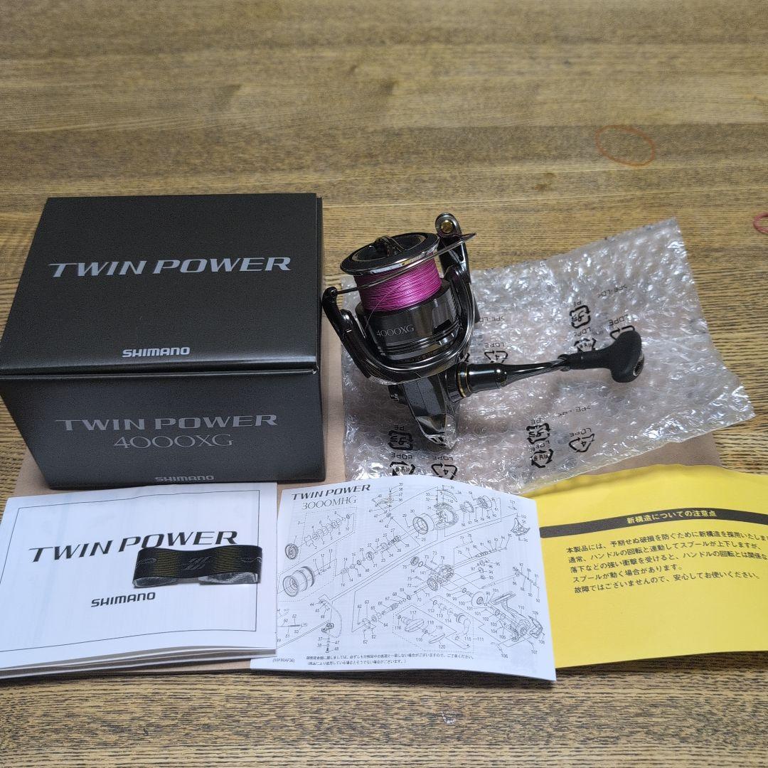 シマノ TWIN POWER 4000XG スピニングリール