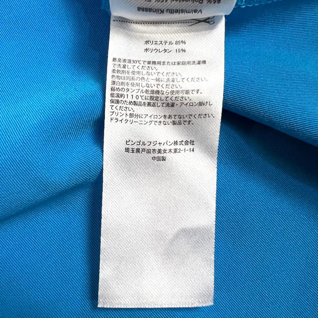 【PING】 メンズ ハーフジップ ロングスリーブシャツ スカイブルー L