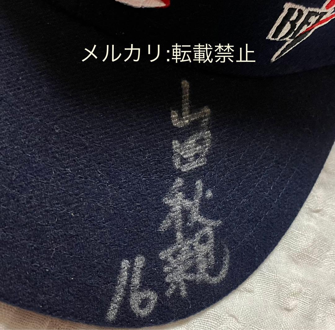 2000年 シドニー五輪 野球 日本代表モデル キャップ 直筆サイン 侍ジャパン