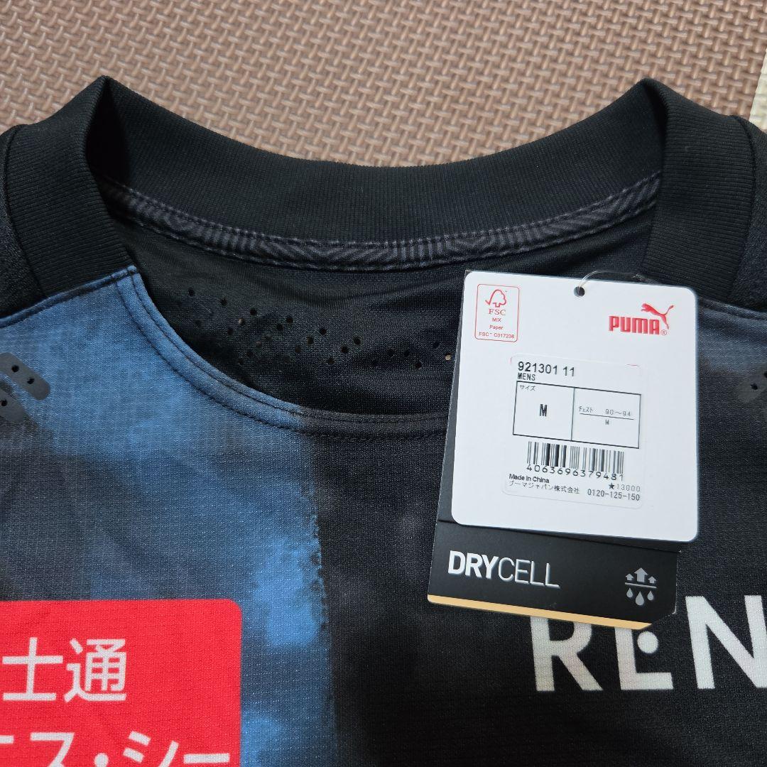 川崎フロンターレ　レプリカ　 KENGO 14 サイズM　未使用タグ付き