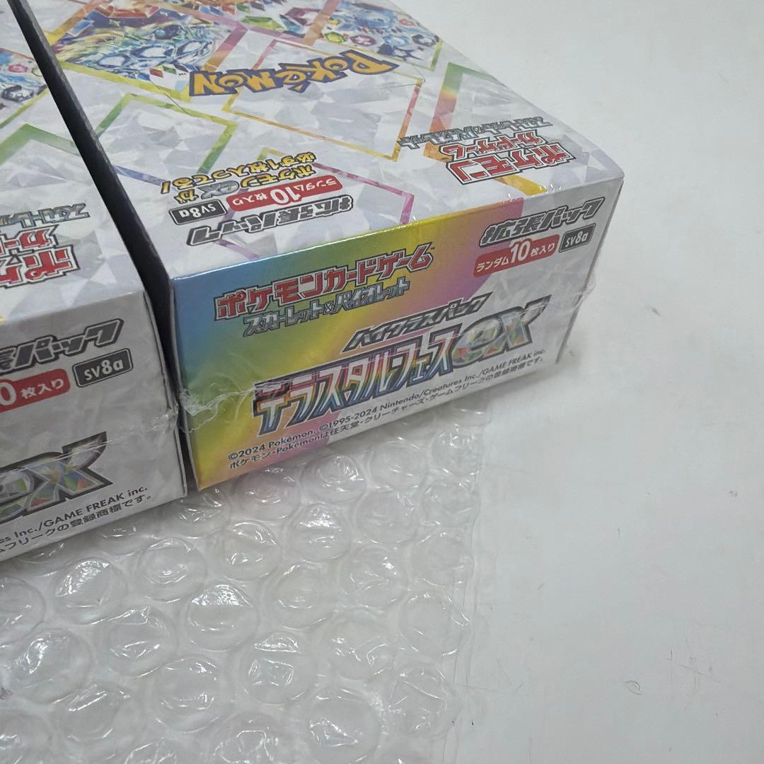 テラスタルフェスex　BOX シュリンク付き　x4セット ポケモンカード
