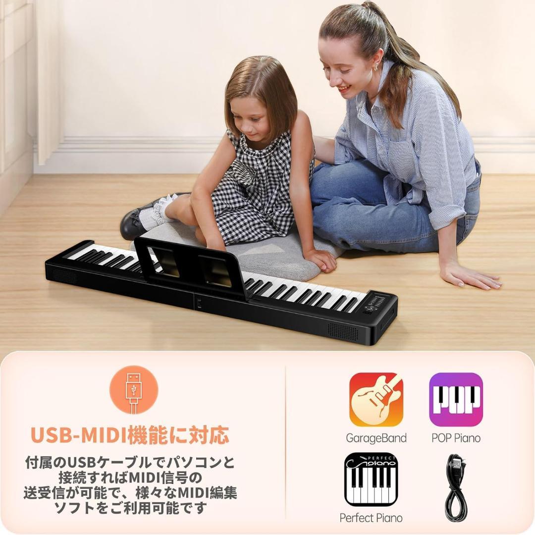 電子ピアノ 61鍵盤 折り畳み ポータブル 初心者向け キーボード