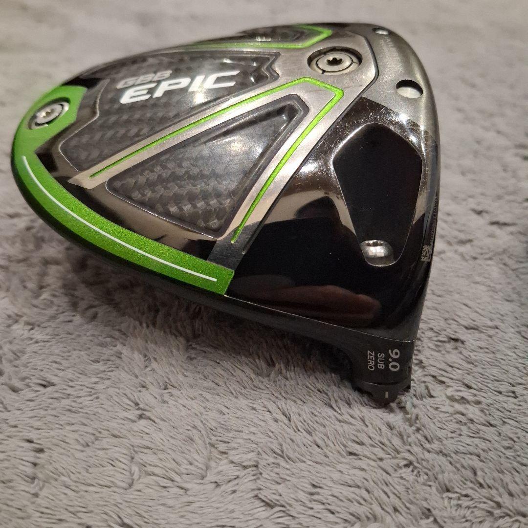 Callaway GBB EPIC ドライバーヘッド９度