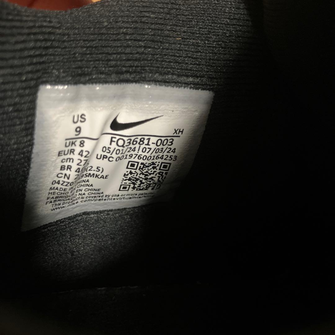 Nike ヤニス イモータリティ 4 EP 27cm