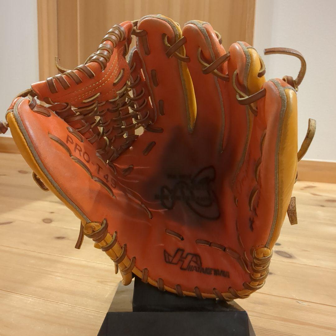 ハタケヤマ　硬式　内野グローブ 今成亮太　PRO-049　本人仕様