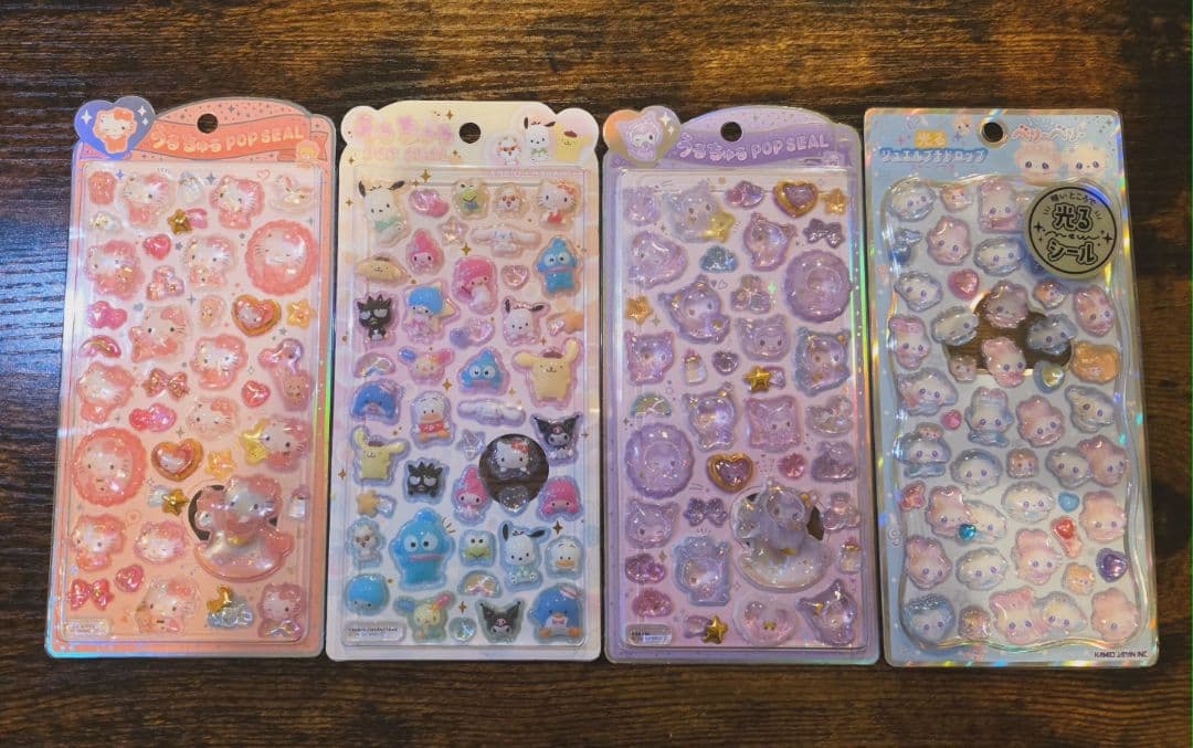 正規品サンリオうるちゅるシール ハローキティ・クロミシールおまけシール4枚セット