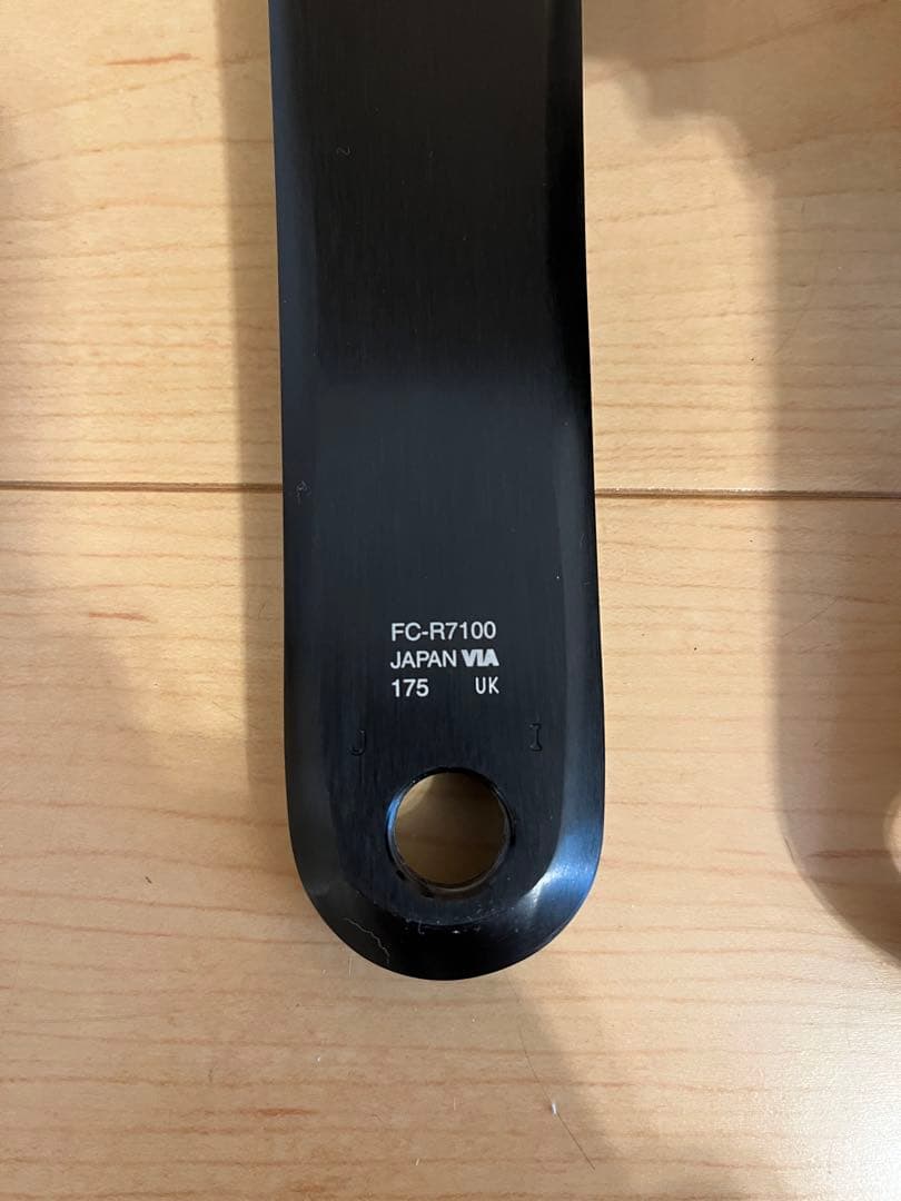 シマノ 105 di2 コンポセット