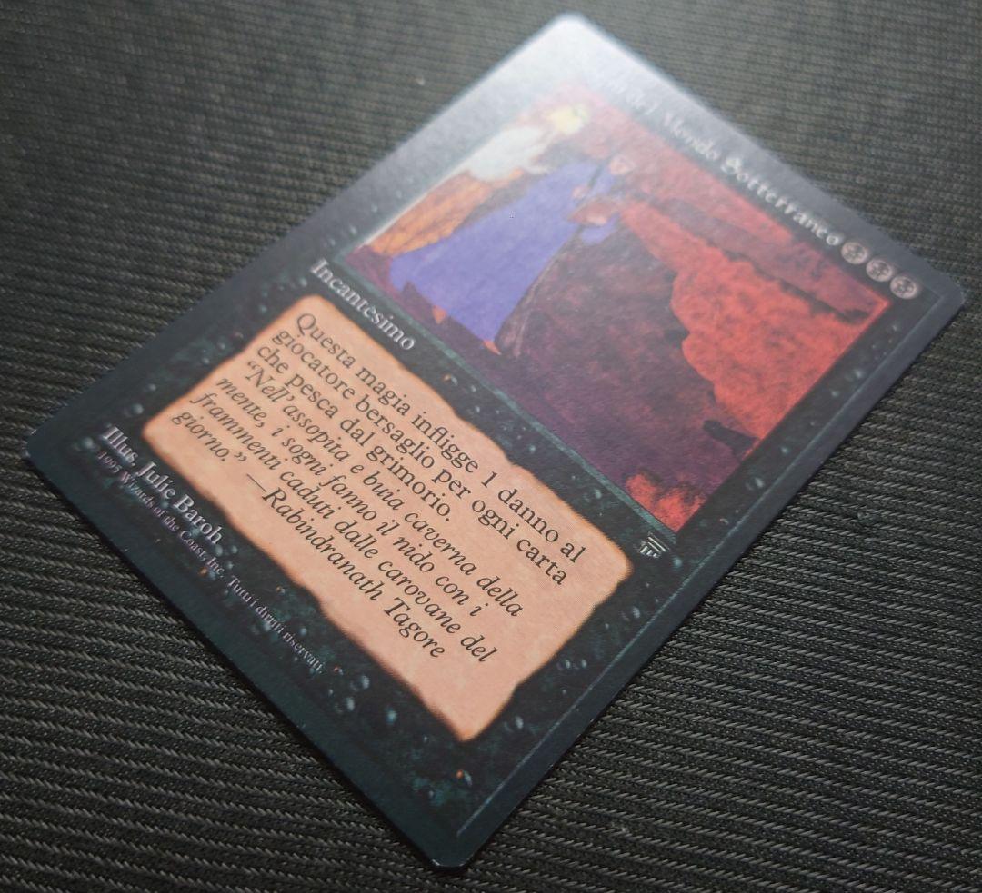 mtg 稀少 旧枠初版 地獄界の夢 イタリア語版 leg edh