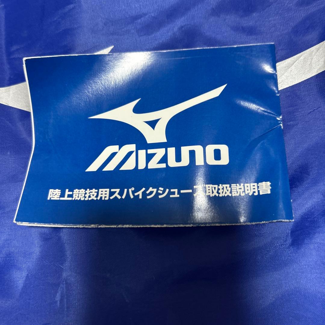 陸士競技用スパイクシューズ 23.0