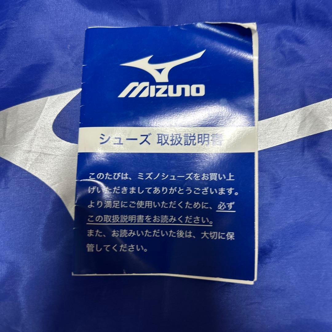 陸士競技用スパイクシューズ 23.0