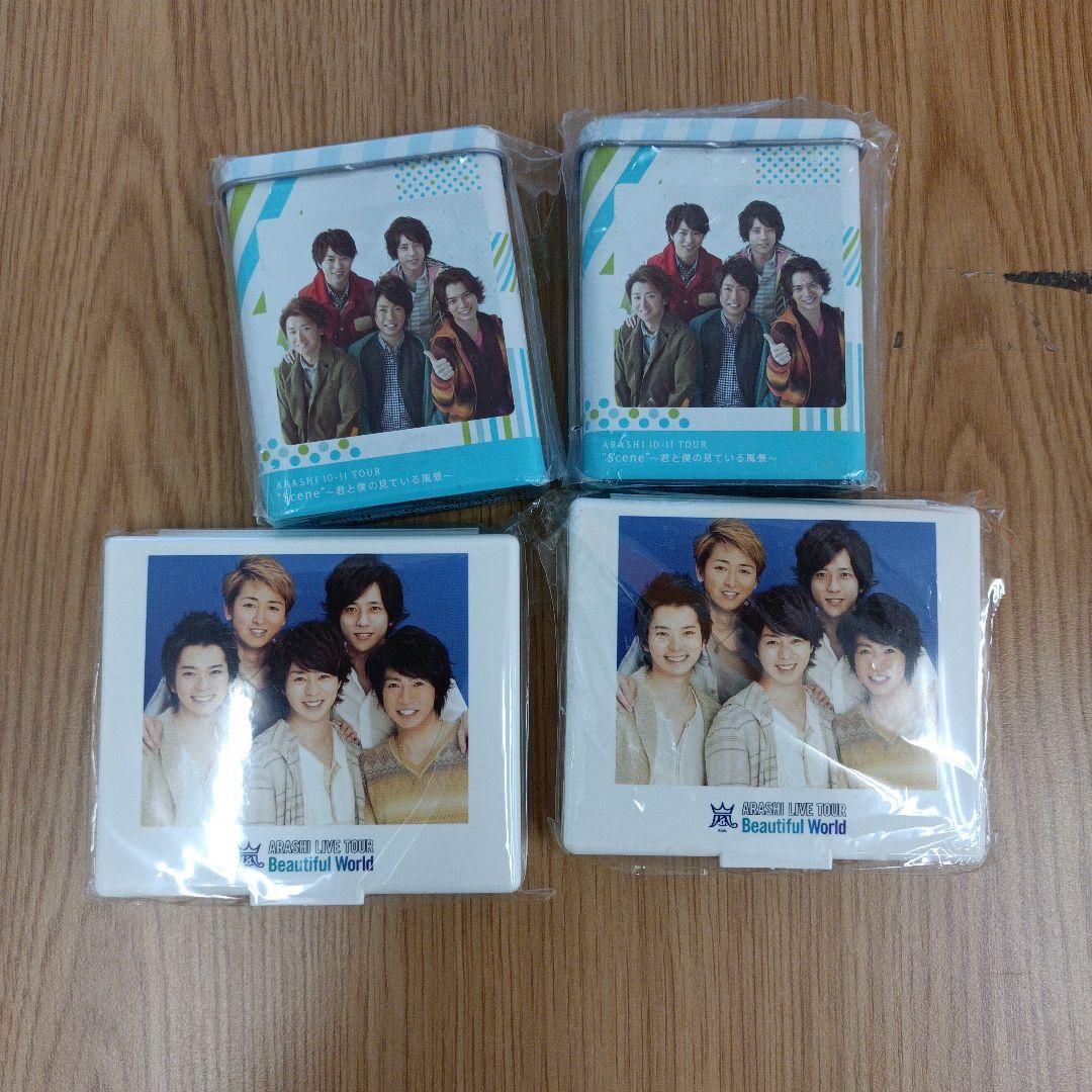 嵐 グッズ 大量 まとめ売り ※ばら売り不可