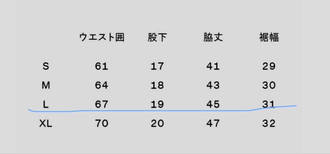 ノースフェイス ランニングパンツ エンデュリスレーシングショーツNB72480