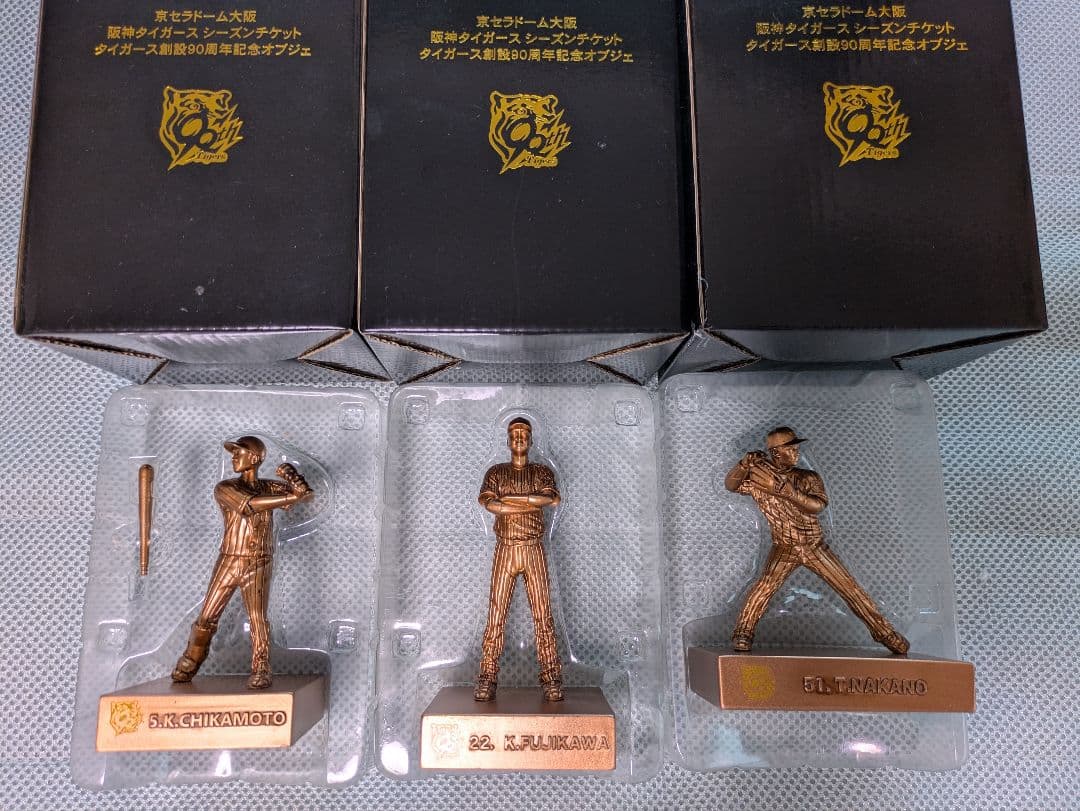 阪神タイガース 創設90周年記念オブジェ 藤川 近本光司　中野拓夢　3体セット