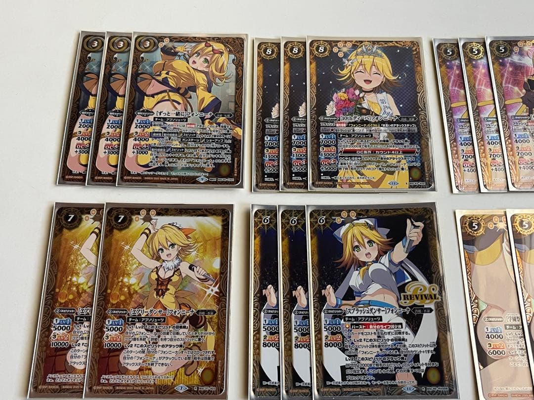 詩姫　フォンニーナ　デッキ　スリーブ付き
