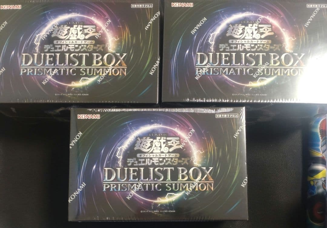 デュエリストボックス　プリズマティックサモン　未開封シュリンク付き3BOX